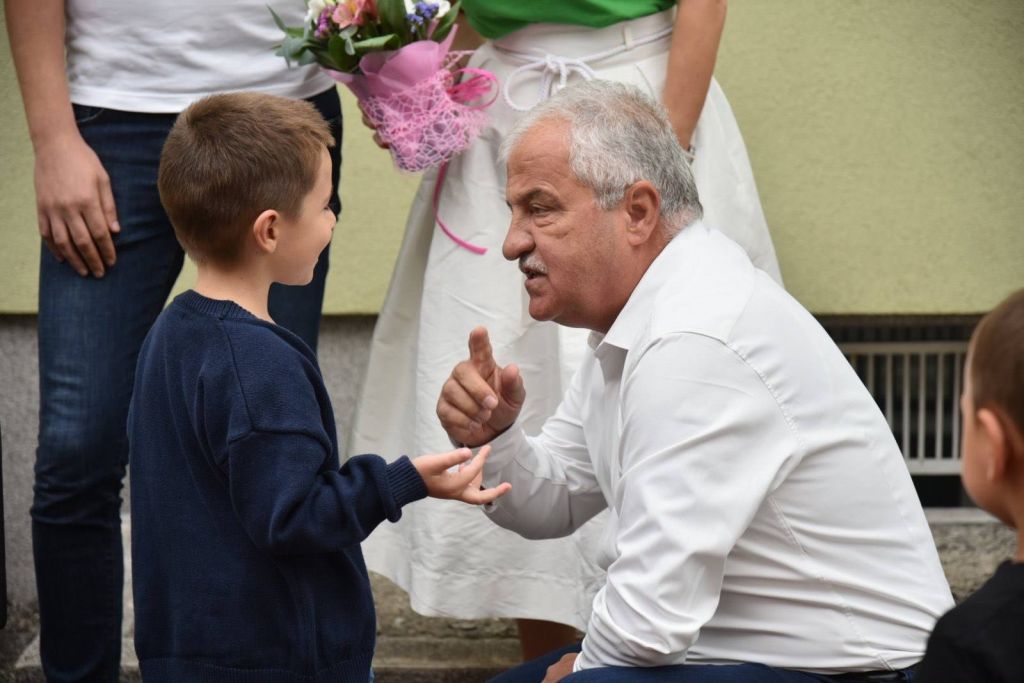 С надежда, вяра и любов... 1